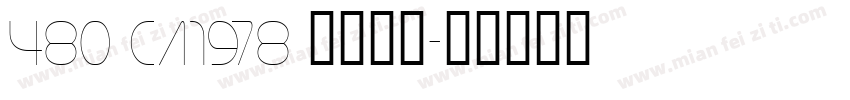 480 CA1978 常规斜体字体转换